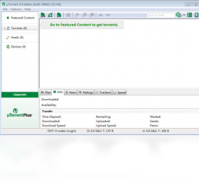 utorrent64位下载-utorrent中文版官方下载截图2