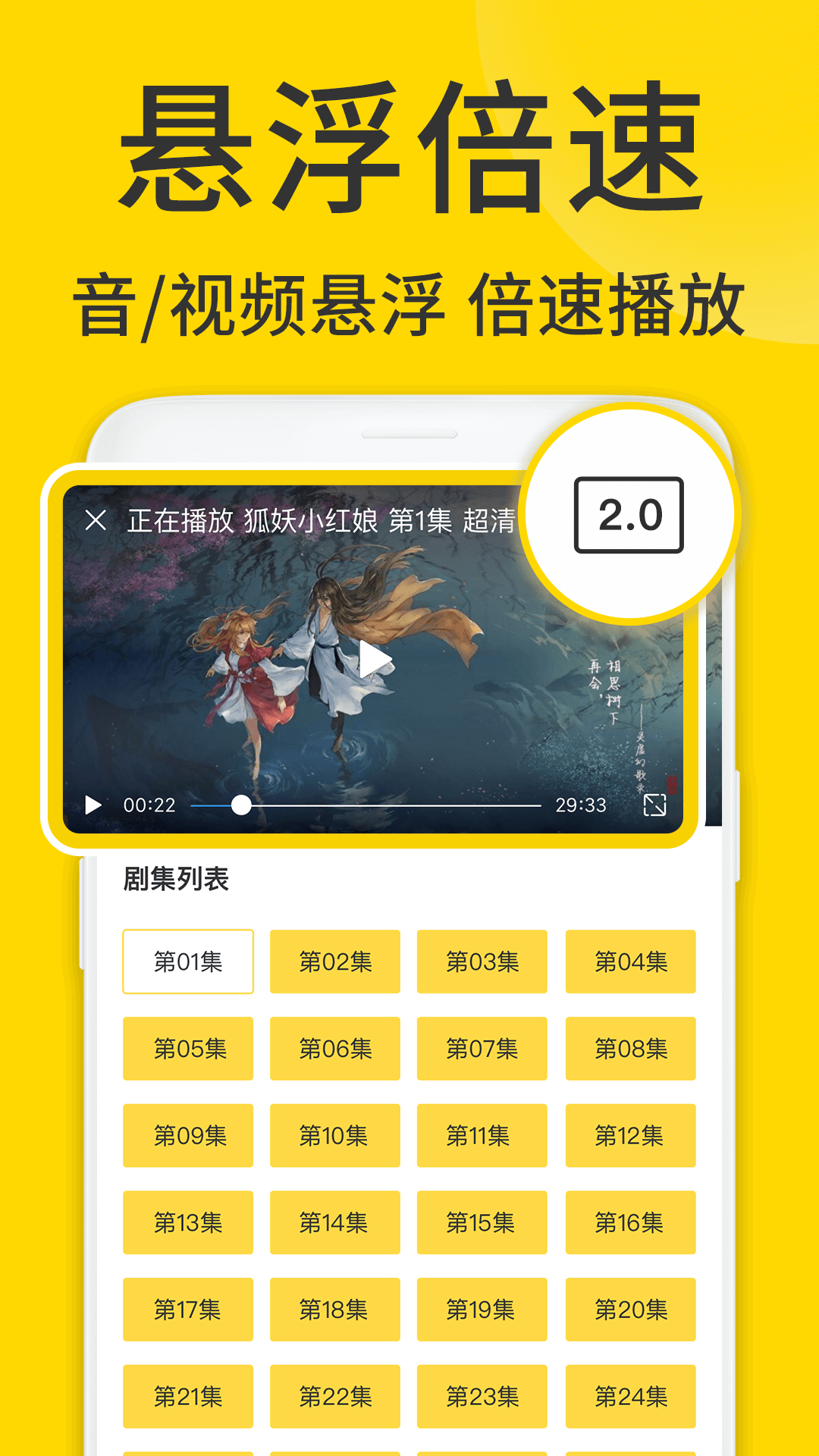 ViaX浏览器手机最新版-ViaX浏览器app官方最新免费下载2023截图3