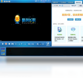 酷我K歌电脑2023最新版-酷我K歌2023官方正版免费下载最新截图5