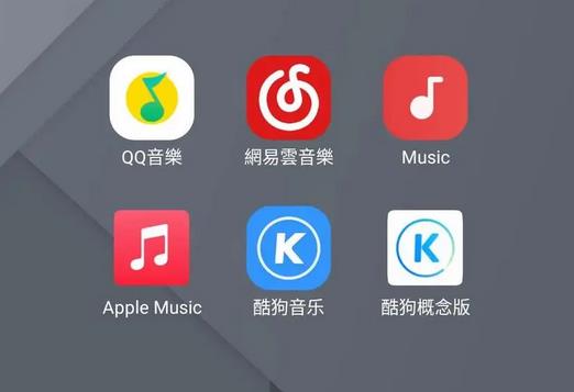 手机音乐app哪个好用又免费