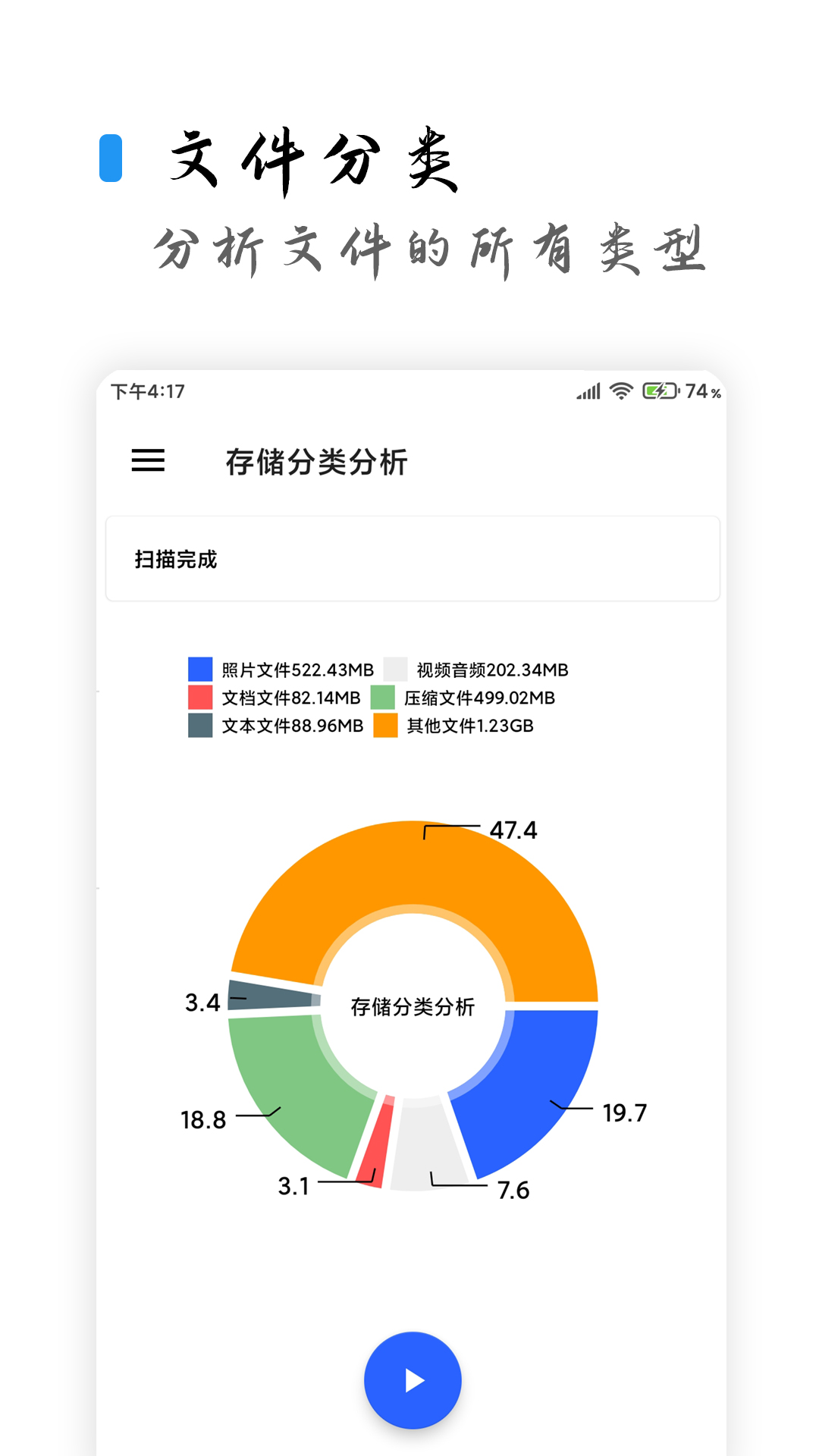 清浊官方版本应用-清浊软件下载安装截图3