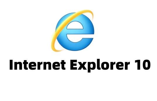 IE10浏览器电脑正版-IE10浏览器官网PC正版免费下载安装截图1