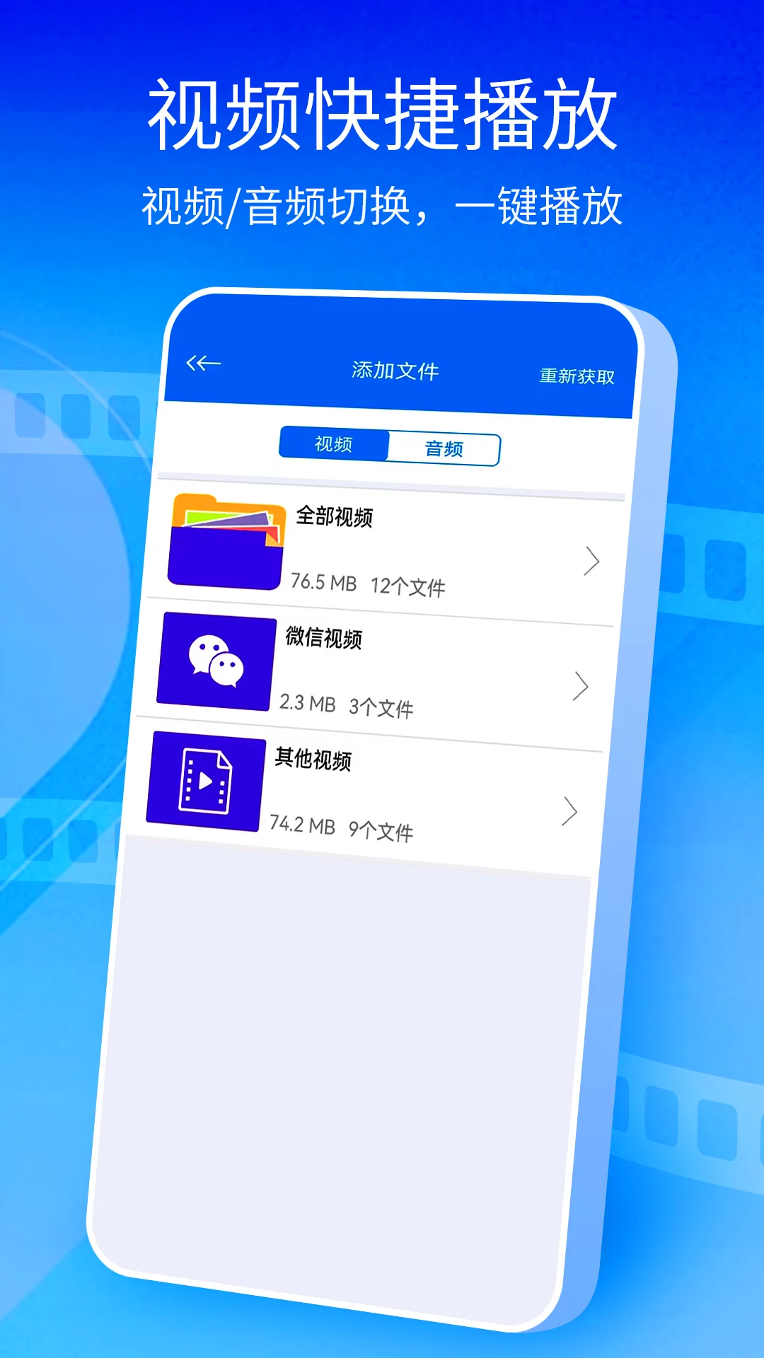 韩剧TV手机版-韩剧TV官方正版手机免费下载安装截图2