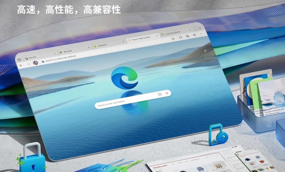 Microsoft Edge浏览器官方版-Microsoft Edge浏览器官网正版免费下载安装截图2