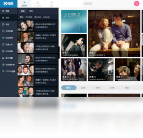 1905影音官方版-1905影音官网正版客户端免费下载安装截图3