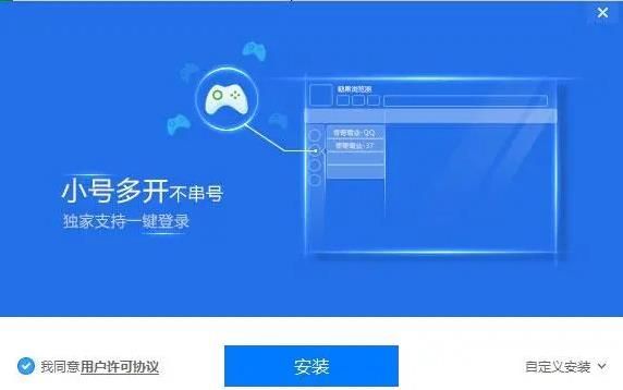 糖果浏览器pc版