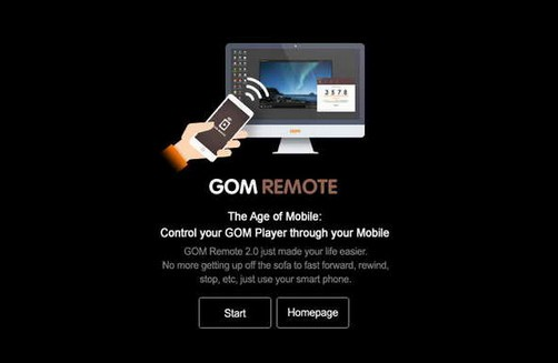 Gom player视频播放器