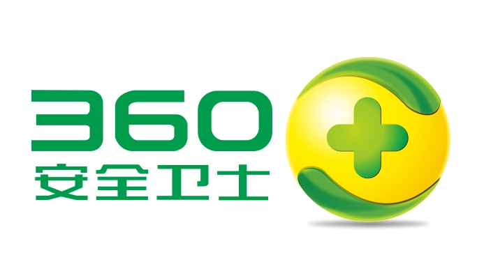 360卫士2023最新电脑版