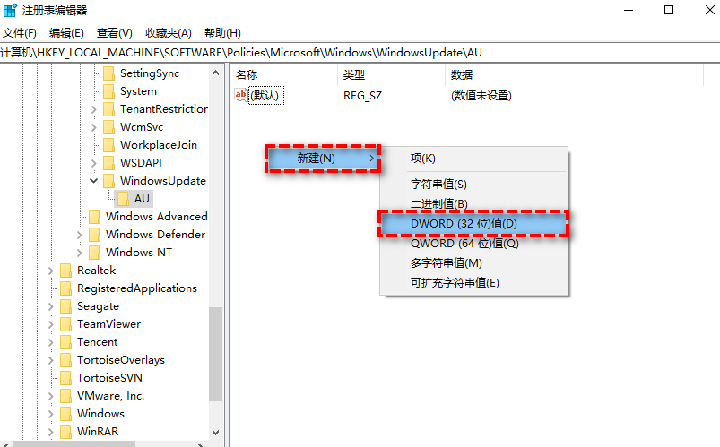 Windows怎么关闭自动更新