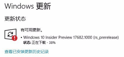 电脑安装win10最后显示安装失败怎么办