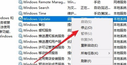 电脑安装win10最后显示安装失败怎么办