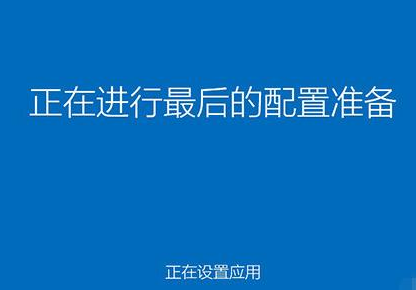 电脑安装win10失败了怎么办