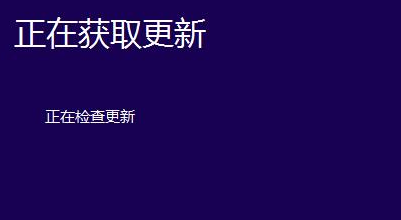 电脑安装win10失败了怎么办