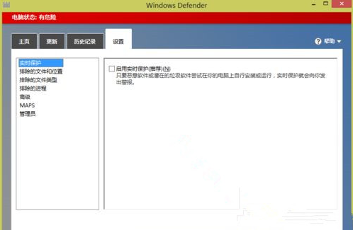 win10电脑缺失steam_api.dll文件怎么办