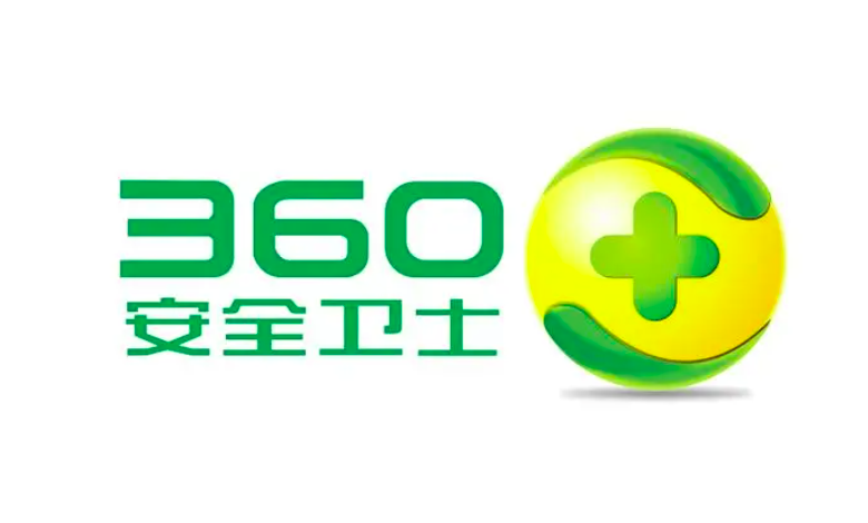 360安全卫士怎么关闭广告弹窗