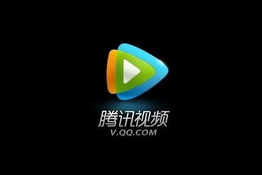 腾讯视频app官方最新正式版