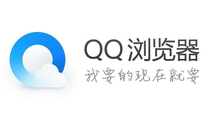 QQ浏览器解压的文件保存在哪里