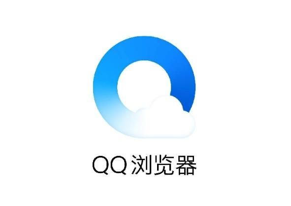 QQ浏览器手机版