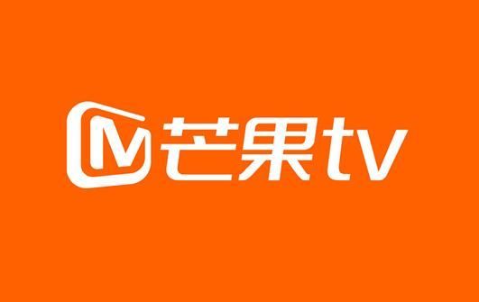 芒果TV手机官方正版