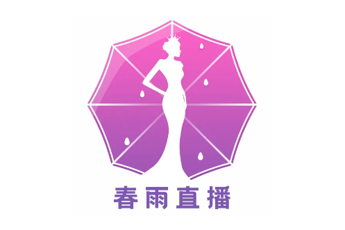 春雨app免费版