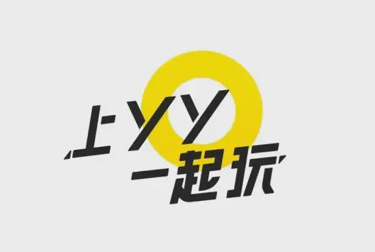 YY手机最新版