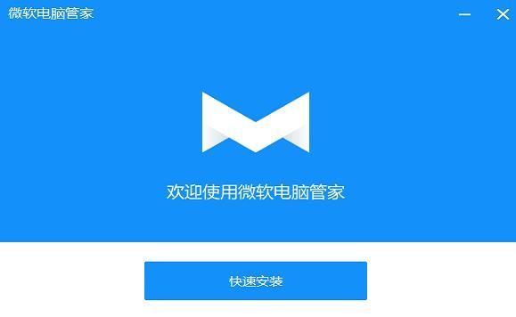 2023最好用的电脑优化软件排行榜