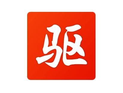 驱动精灵官网纯净版