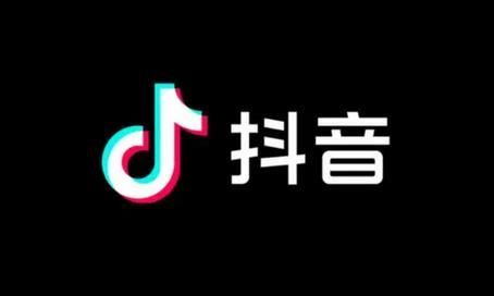 抖音极速版APP