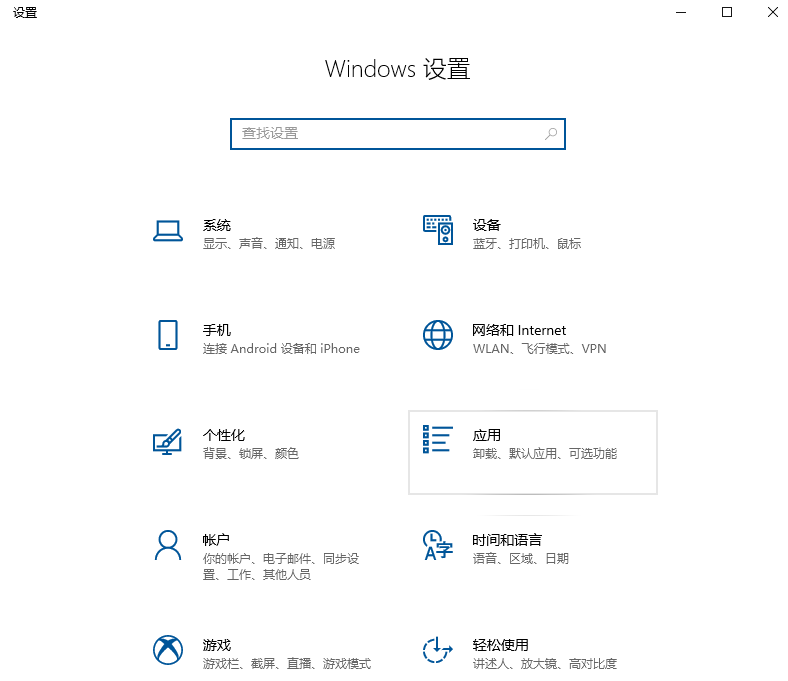 win10如何设置360浏览器开机自启动