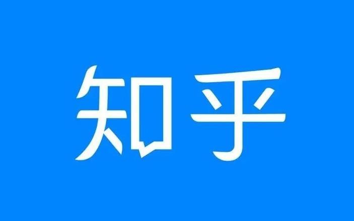 2023最好用的社交软件排行榜