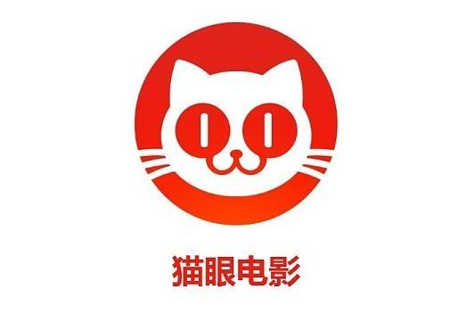 猫眼电影怎么联系人工客服