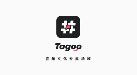 Tagoo官方正版