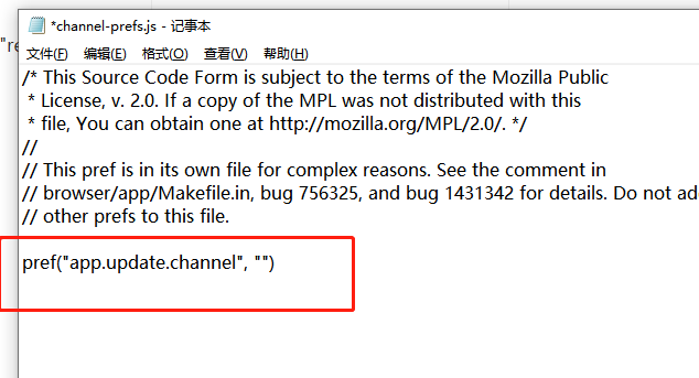 火狐浏览器怎么关闭更新提示