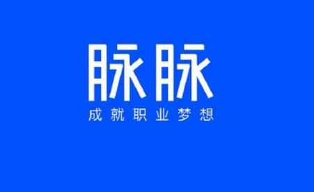 比较好用的免费手机办公软件排行榜