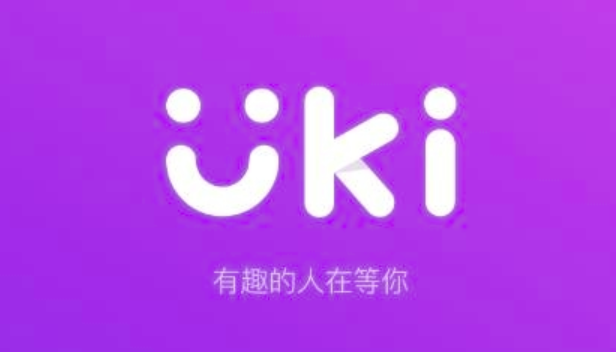 Uki官方版