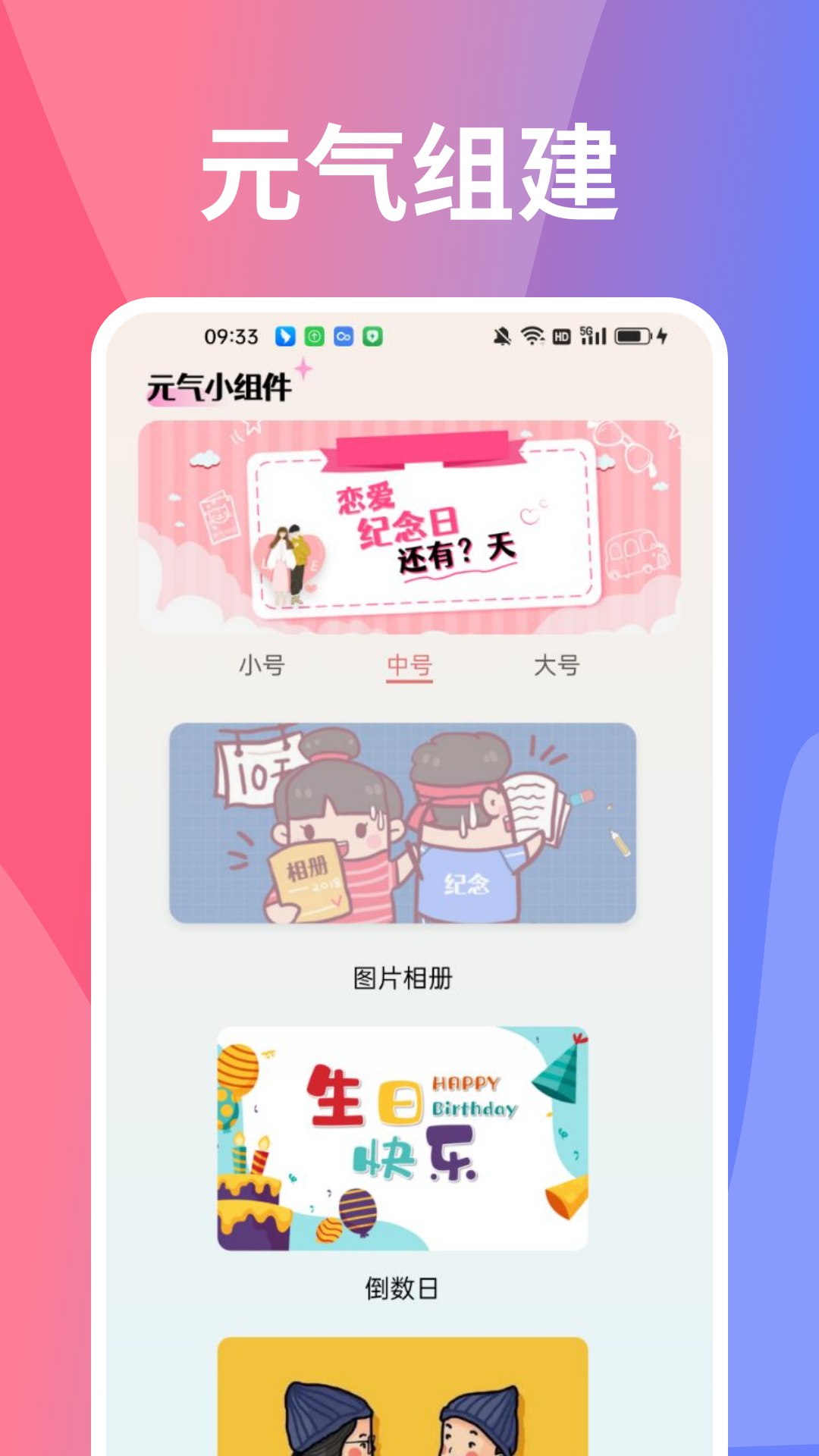 图凌最新版-图凌app官方网站下载安装截图2