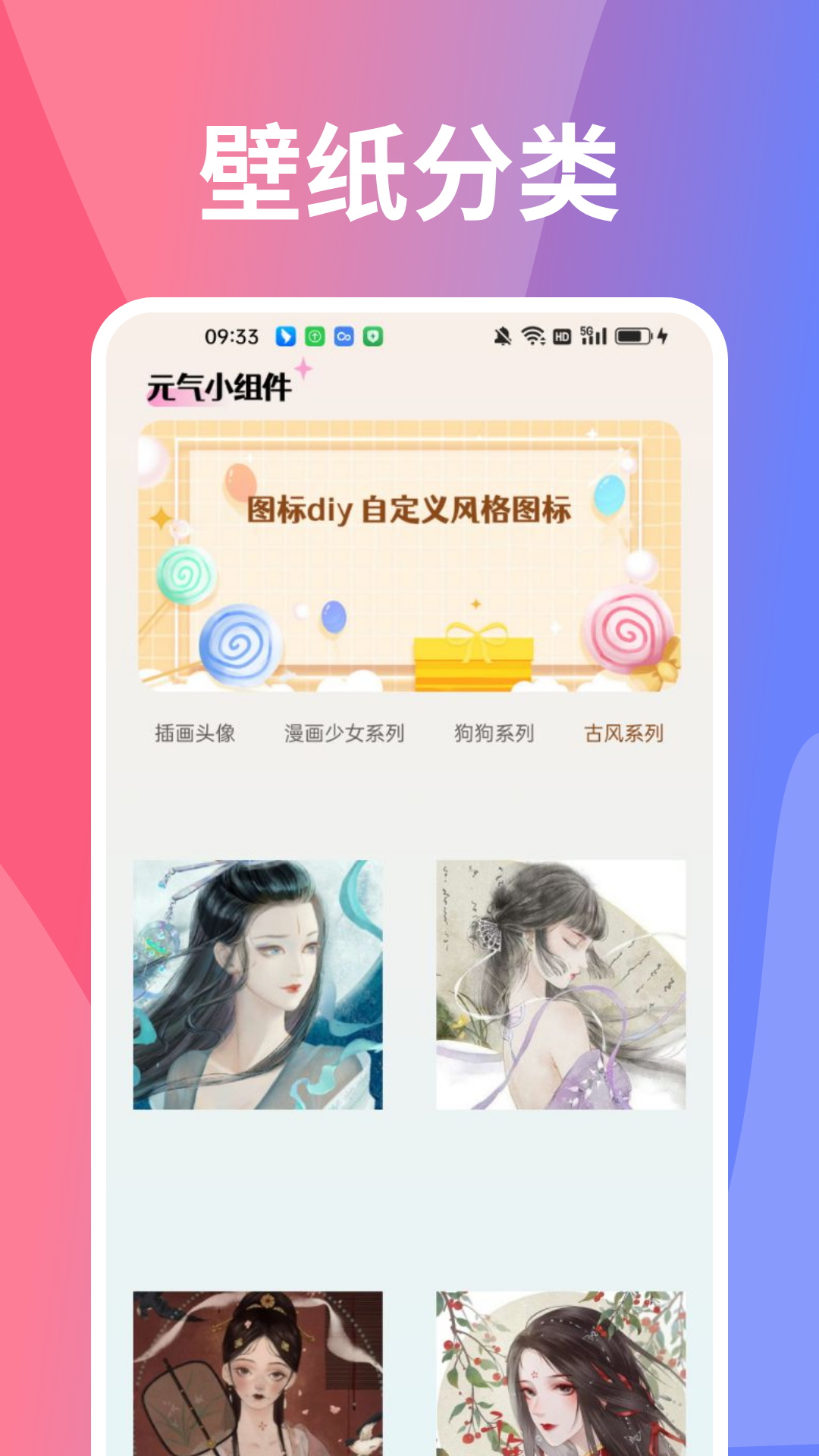 图凌最新版-图凌app官方网站下载安装截图3