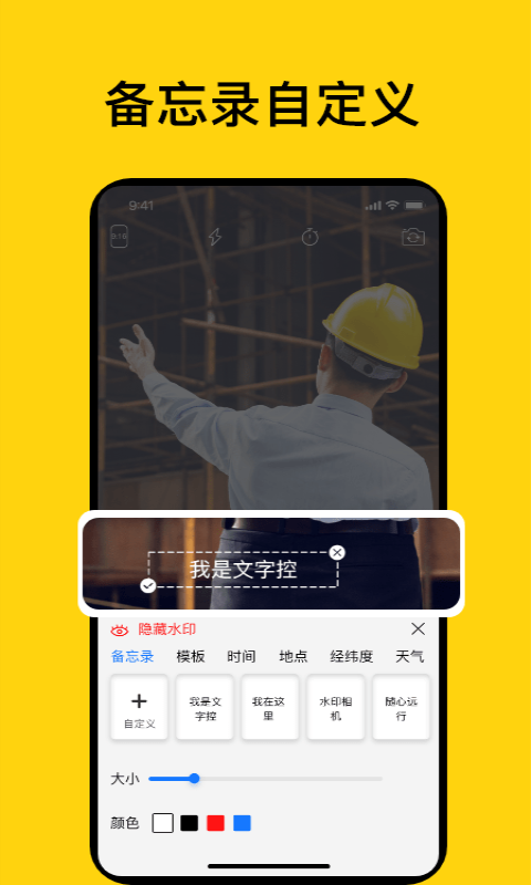 pixiv官方版APP-pixiv软件下载安装截图1