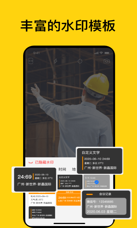 pixiv官方版APP-pixiv软件下载安装截图2