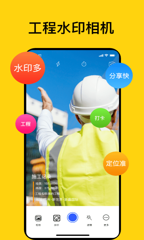 pixiv官方版APP-pixiv软件下载安装截图4