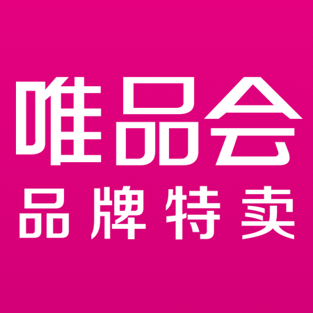 唯品会商家版手机app