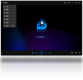QQ影音播放器-QQ影音电脑官网免费下载2024截图2