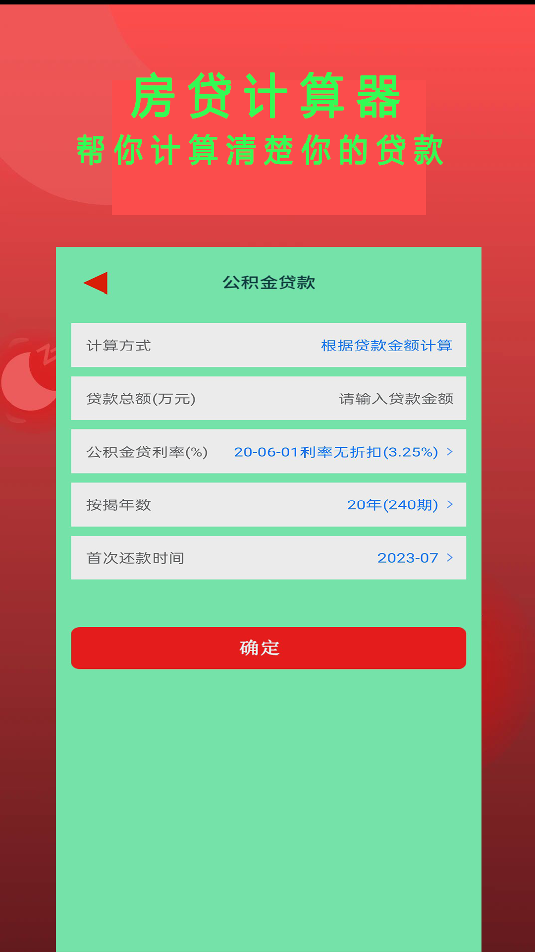 Epub阅读器app-Epub阅读器安卓版下载安装截图3