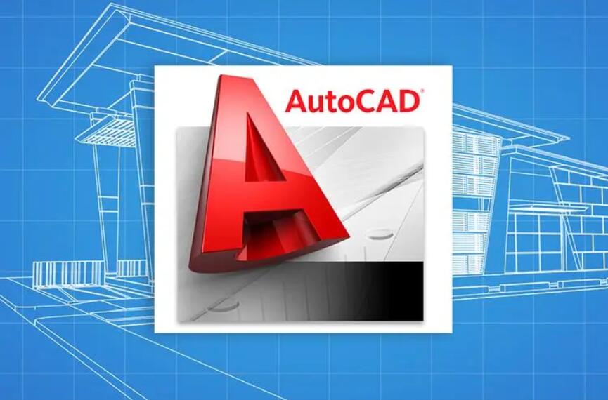 AutoCAD2024下载-AutoCAD免费简体中文版下载截图1