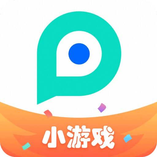 PP助手官方版