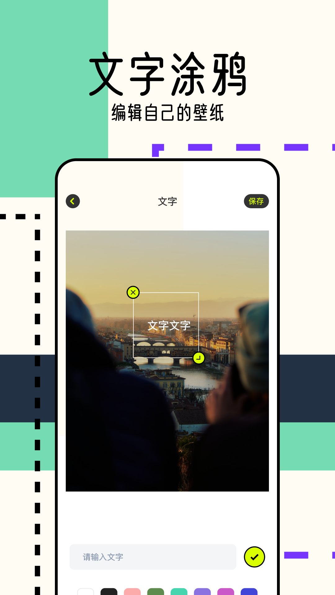 pexels手机版APP-pexels官网正版安卓下载2024截图4