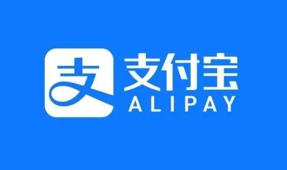 支付宝app官方正版