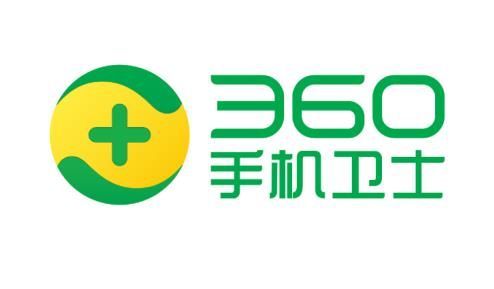 360手机卫士ios免费版