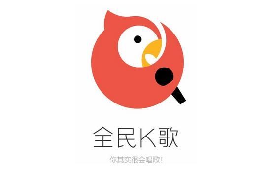 唱歌软件app排行榜