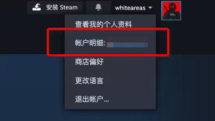 steam退款需要什么条件